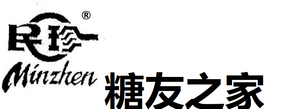 糖友之家