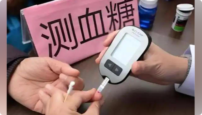 糖尿病到最后是咋死的？医生：糖尿病后期，大多会突发3个并发症