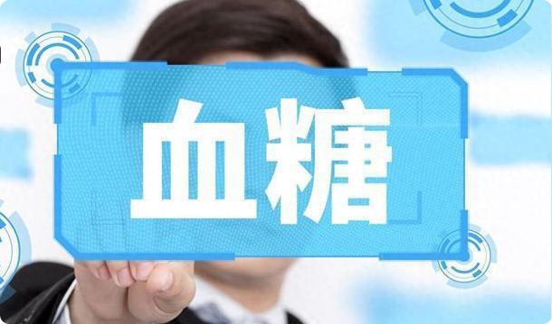 64岁女子查出高血糖，从此不吃甜食，1年后体检，她的身体如何？