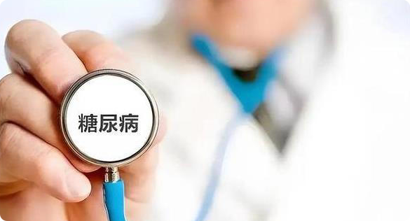 得了糖尿病不敢吃饭？医生揭秘：吃对比少吃更管用！