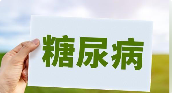 什么粗粮最控血糖，是燕麦吗？医生：糖尿病常吃6种粗粮，益处多