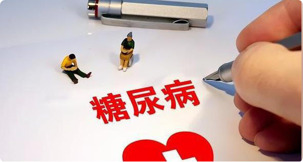 血糖高没当回事，50岁后三难缠身，拖下去真要命
