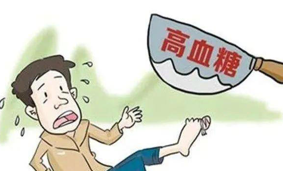 血糖高到什么程度，容易发生并发症？