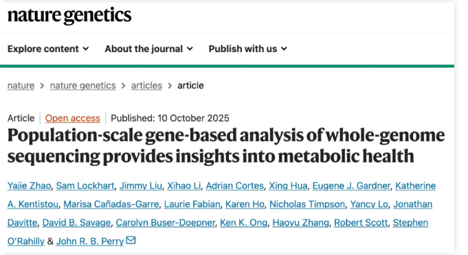 Nature Genetics：昌平实验室赵亚杰等揭示肥胖与2型糖尿病新的风险基因