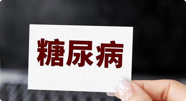 糖尿病晚上10点前，一定要完成两件事，控制血糖效果好