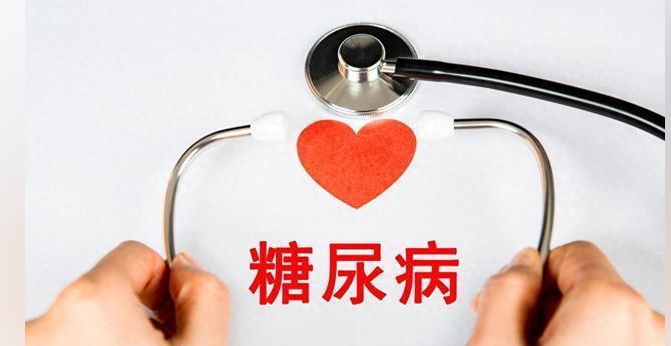 糖尿病用这12类食物代替主食，血糖不易升高